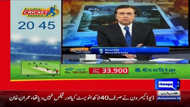 Tonight With Moeed Pirzada: Tax Experts on Panama Leaks !!!