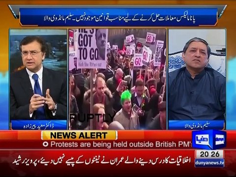 Tonight With Moeed Pirzada: Panama Leaks & Saleem Mandviwala Disclosures !!!