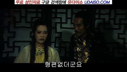 마포오피 마포오피사이트《opdaiso.com》마포오피다이소∥구로오피→청주오피 4