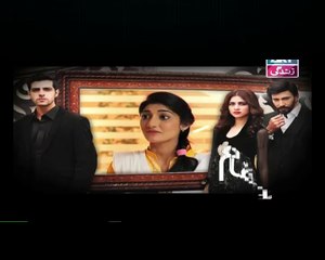 Inteqaam Episode 5 on ARY Zindagi in HD 10th April 2016
