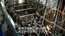 「Black Sails／ブラック・セイルズ」スペシャル映像“海賊たちが求めた権力” 新しいスーパー スーパー