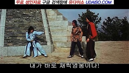 부평오피 부평오피사이트《opdaiso.com》부평오피다이소∥의정부오피→대전오피 4