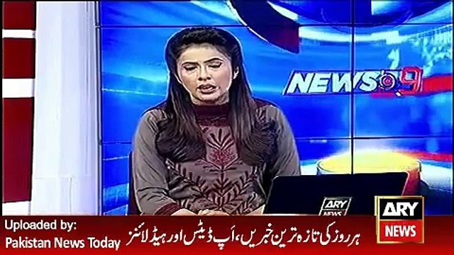 ARY News Headlines 10 April 2016, Operation against Choto gang in Punjab -