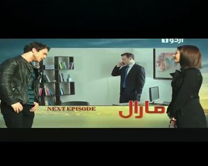 Maral Episode 69 on Urdu1 Promo