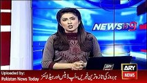 ARY News Headlines 10 April 2016, Shehbaz Sharif Emutional Speeches - 