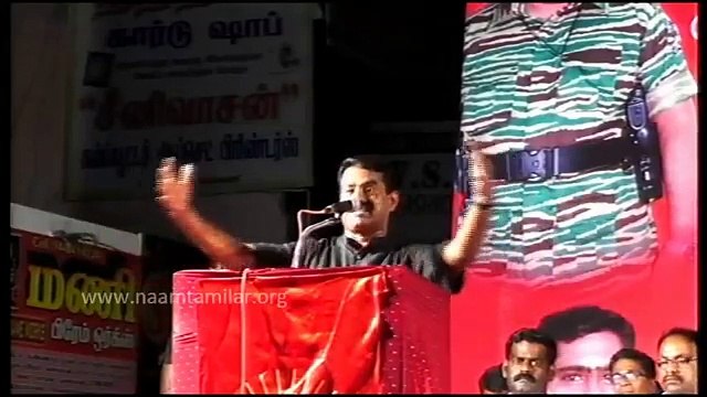 08.04.2016 | கிருஷ்ணகிரி பொதுக்கூட்டம் - சீமான் எழுச்சியுரை | 8 APR 2016 | Naam Tamilar Seeman Meeting