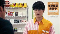 Huluオリジナルドラマ　ニーチェ先生　40秒 新しいスーパー スーパー