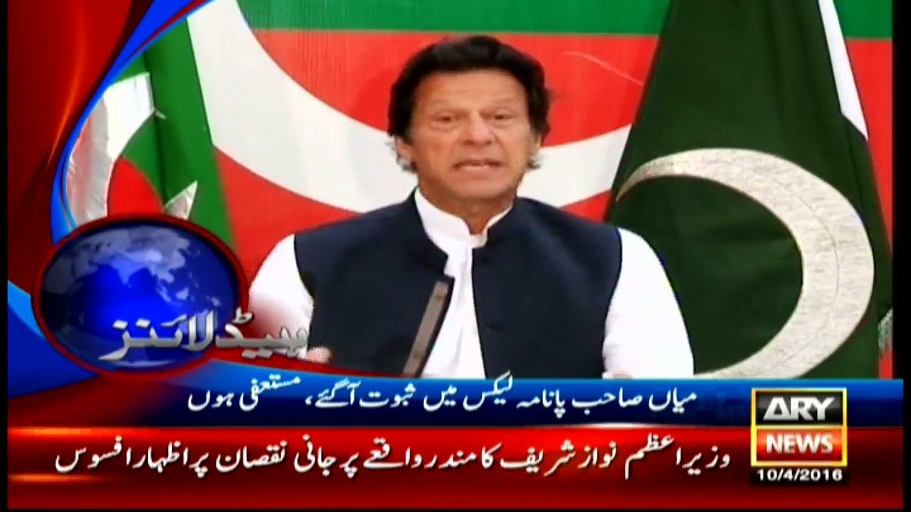 Headlines - 2300 - 10th April 2016