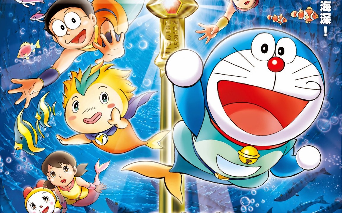 Doraemon Cartoon in Urdu ( New Season) New Episode I Doraemon Cartoon