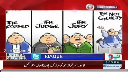 Ahmed Qureshi Shows A Cartoon Pic About What Will Happen To Inquiry Commission