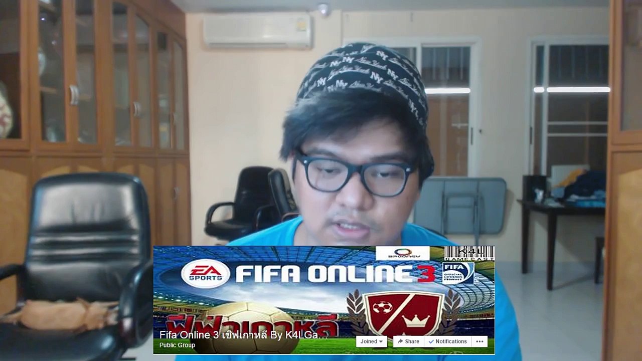 กิจกรรม แจกไอดี ฟีฟ่า เกาหลี 4 ไอดี!!!