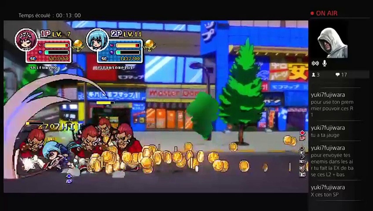 Phantome breaker