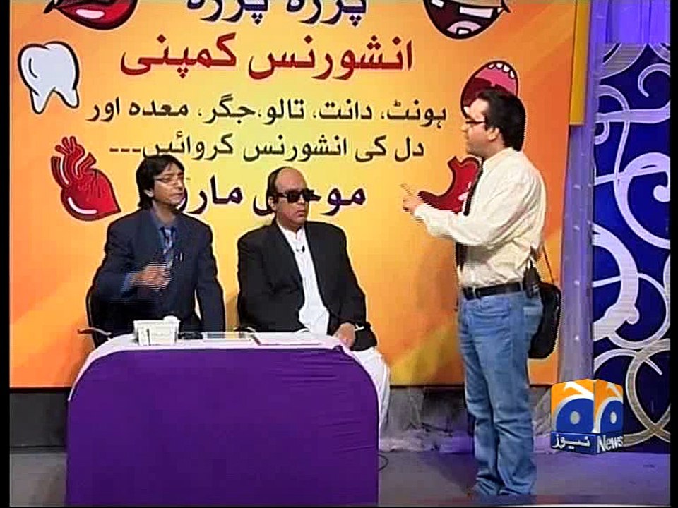 Khabarnak - 10 April 2016
