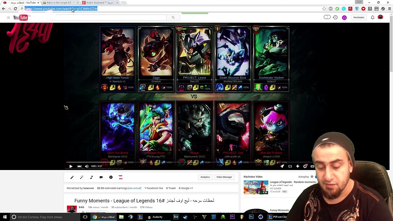 شرح برنامج - freemake video converter