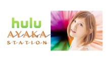 「絢香のアルバム 2015」第3話、Huluにて配信開始！ 新しいスーパー スーパー