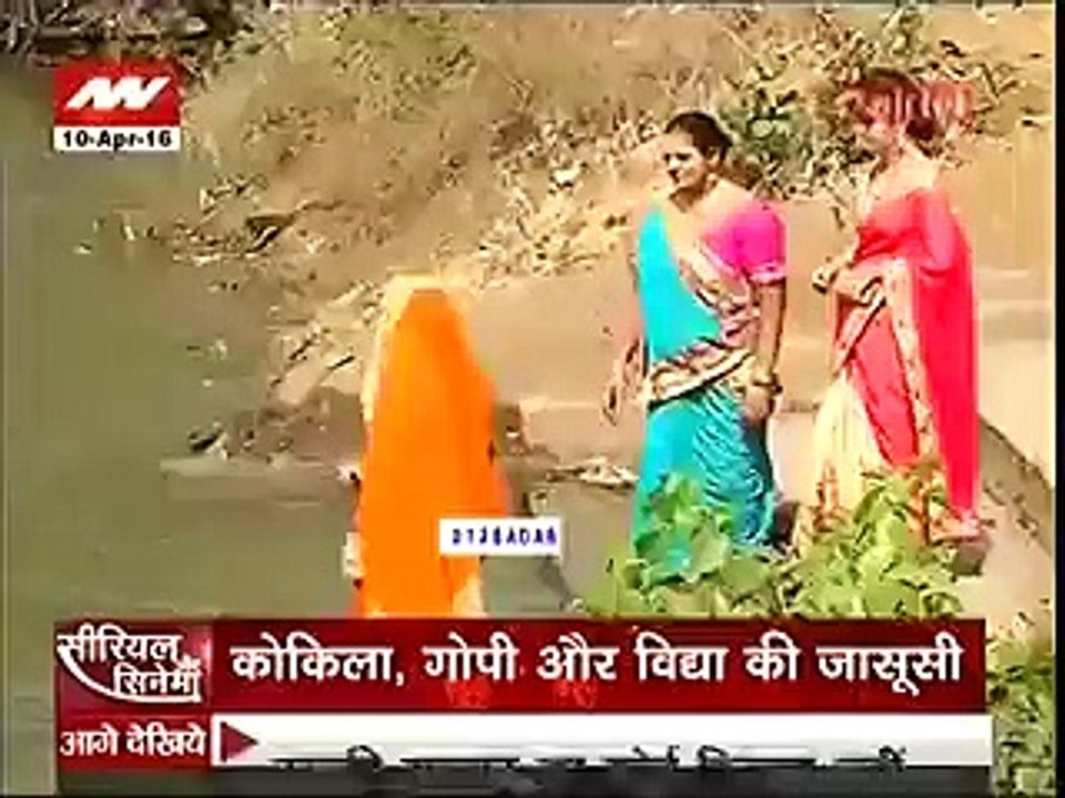 Saath Nibhaana Saathiya-Meera Aur Koki Kar Rahi Dharm Ki Asthiyo Ka DNA Test-10th apr 16