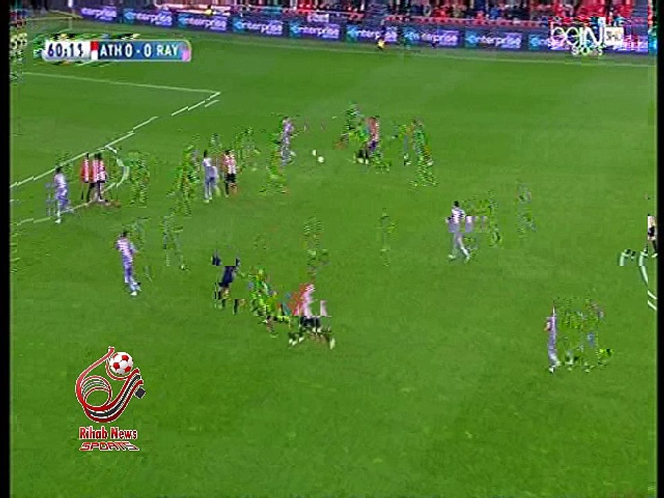 هدف مباراة ( أتلتيك بيلباو 1-0 رايو فاليكانو ) الدوري الاسباني