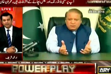 No institution in Pakistan took action against Panama Leaks Arshad Sharif