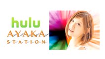 「絢香のアルバム 2015」第2話、Huluにて配信開始！ 新しいスーパー スーパー