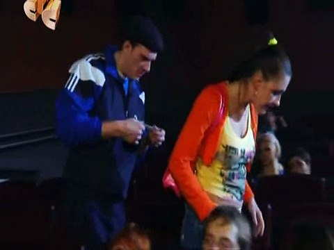 Даешь молодежь Ржавый и Шакира в кинотеатре))