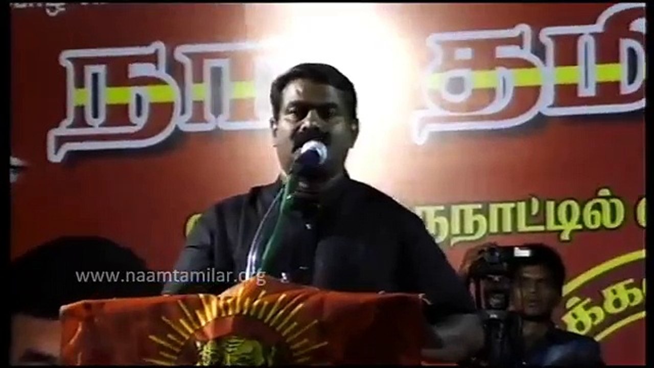 10.04.2016 | பள்ளிப்பாளையம் பொதுக்கூட்டம் - சீமான் எழுச்சியுரை | 10 APR 2016 | Naam Tamilar Seeman Meeting at Pallipalayam