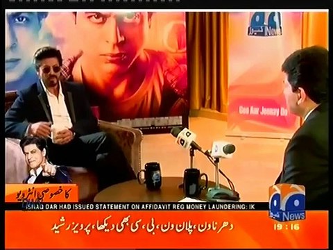 Shahrukh Khan Interview With Hamid Mir _ FAN Movie Promotion - Geo News