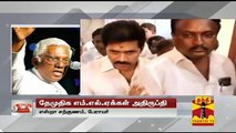 S.R.Sargunams View On DMDK MLAs & District Secretaries against alliance with PWF