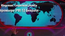 ТОП 6 самых эпичных блокбастеров февраль 2015 - новый фильм а зори здесь тихие 2015|Отличная