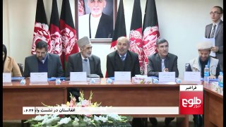 FARAKHABAR: Watchdog Criticizes Recent Changes In Selection Committee