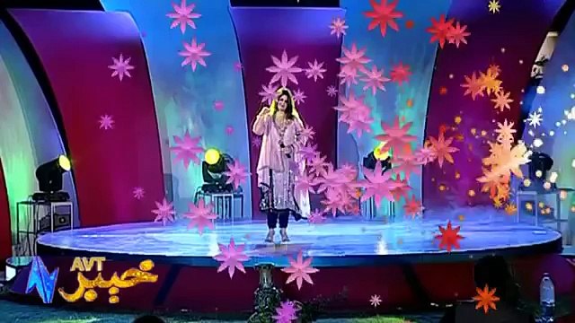 Ghazala Javed Song Lag Rasha Kana Sur Saalu Khyber TV 8th Anniversary