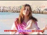 Ghazala Javed pashto song 2010(1)