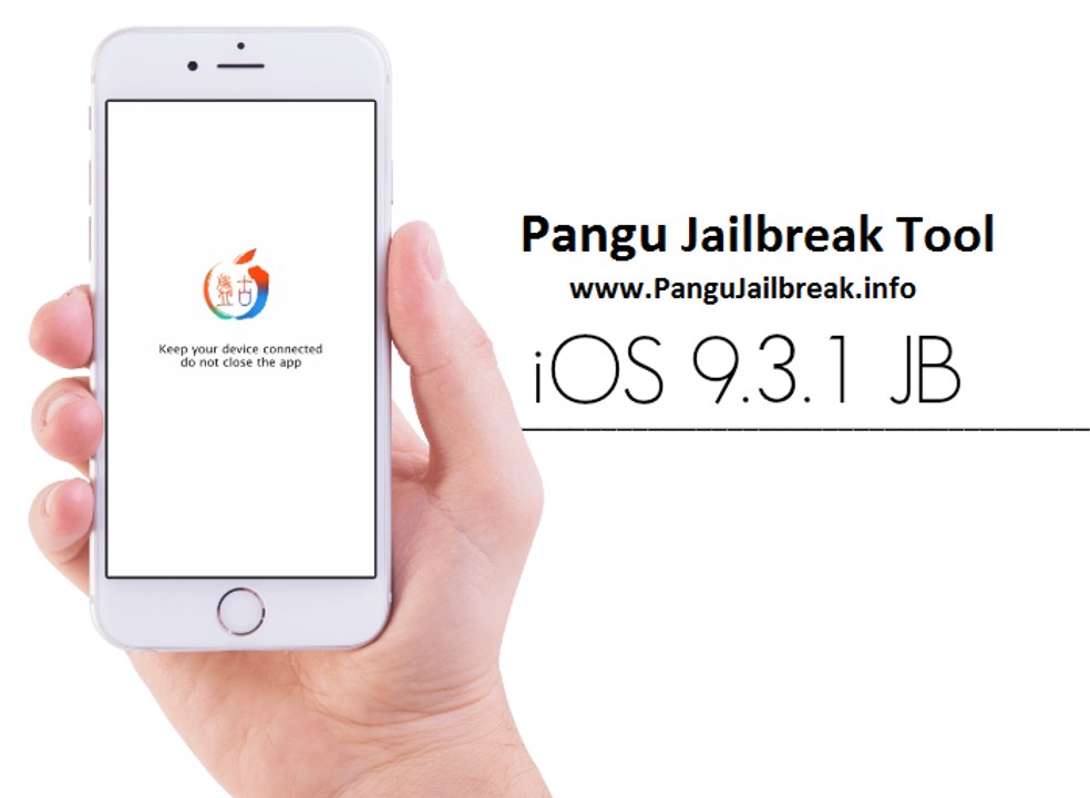 New iOS 9.3.1 jailbreak with Pangu Jailbreak Tool For Apple iPhone/iPod/iPad