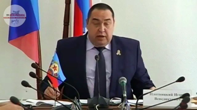 Плотницкий - ЛНР это банановая республика