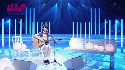 Kurena Cho - 47 no Suteki na Machi e