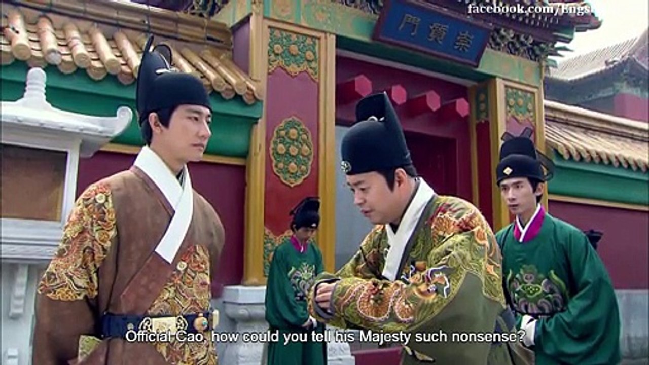 The Imperial Doctress ep 43 (English Sub)