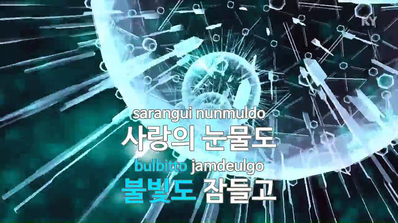 [MR / 노래방 멜로디제거] 비 내리는 수표교 - 김진환 (KY Karaoke No.KY87782)