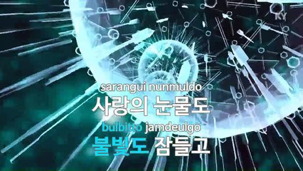 [MR / 노래방 멜로디제거] 비 내리는 수표교 - 김진환 (KY Karaoke No.KY87782)