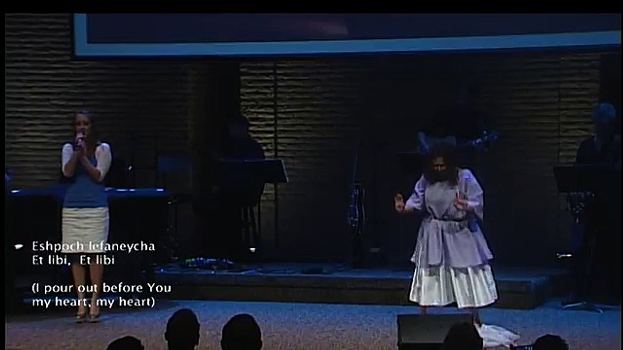 Adonai Ahuvi