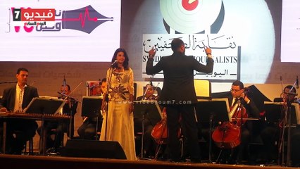 بالفيديو..حفل للموسيقى العربية خلال احتفالات نقابة الصحفيين باليوبيل الماسى
