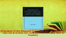 PDF  Biography of the Eloquent Ji Xiaolan Vol 2 Ji xiao lantian xia di yi bian 2 in PDF Online
