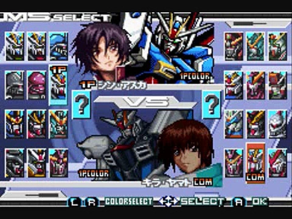 force impulse VS freedom kidou senshi gundam seed destiny