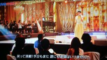 FNS27時間テレビ　和田アキコカバー　ドリフ大爆笑オープニングテーマ