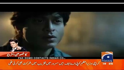 From Pakistan Shahrukh Khan is a Fan of ?? Shahrukh Khan Telling