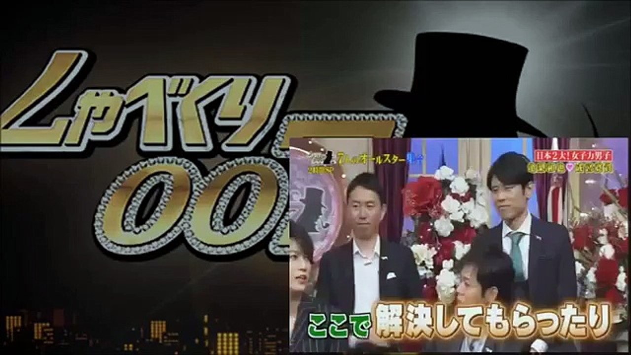 亀梨和也 KAT-TUN田口淳之介が脱退について語る。有田哲平になぜか謝罪？！