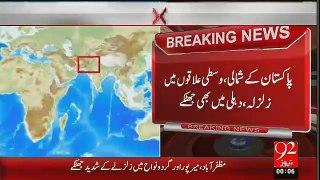 earthquake zones in pakistan -