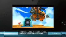 Super Mario 3D Land - Japan Commercial 3
