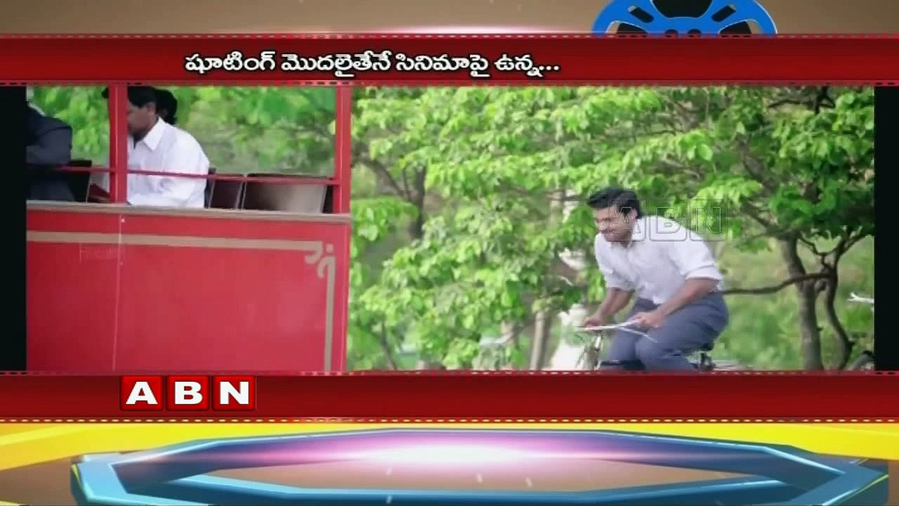 Varun Tej and Srinu Vaitla Movie Postponed