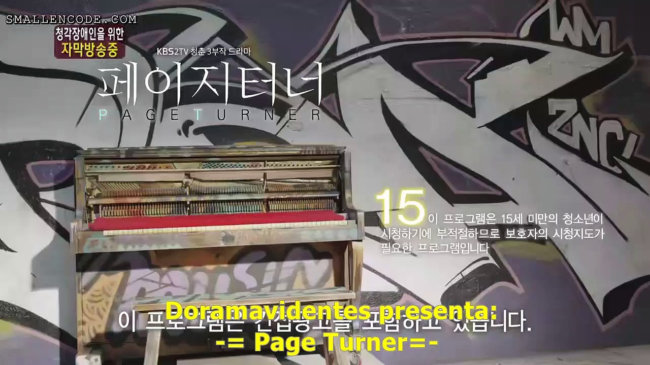 Page Turner 2016 Completo [Subtitulos en español]
