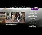 Zindagi Mujhay Tera Pata Chahiye Episode 77 promo Ptv Home