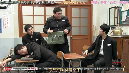 【三站联合】160409 tvN SNL 王嘉尔Jackson cut中字